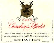 Chevalier de Rhodes